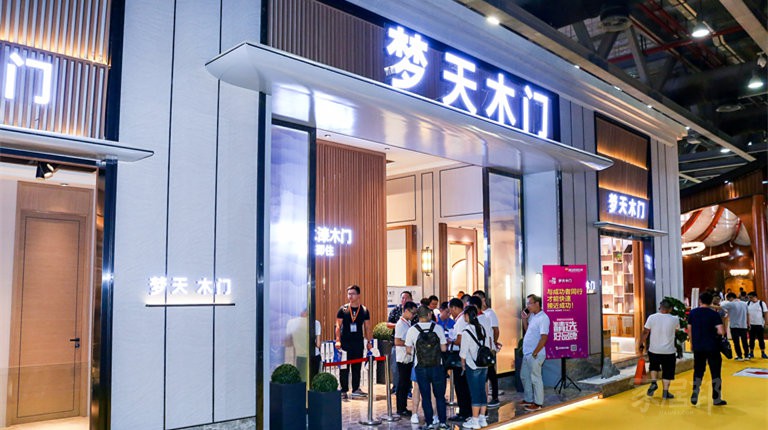 2018廣州建博會 (17).jpg