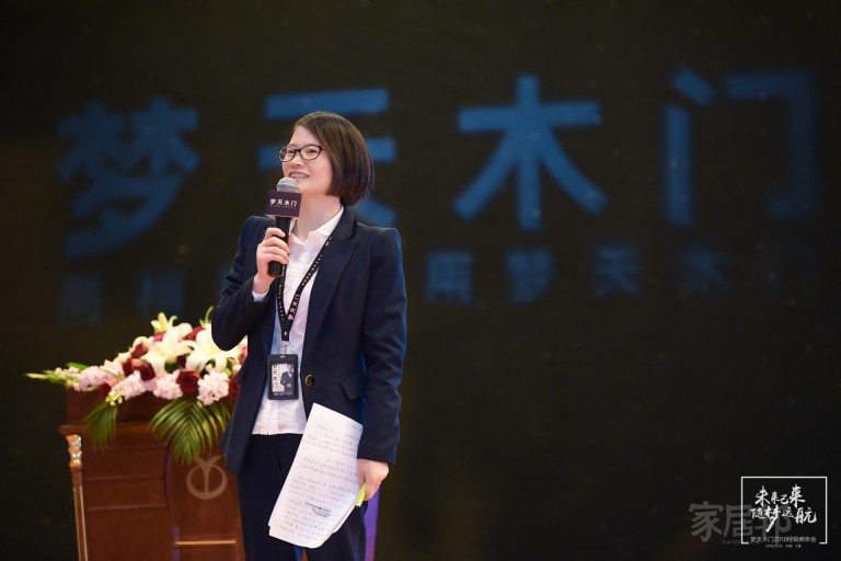 加盟商年會10.jpg