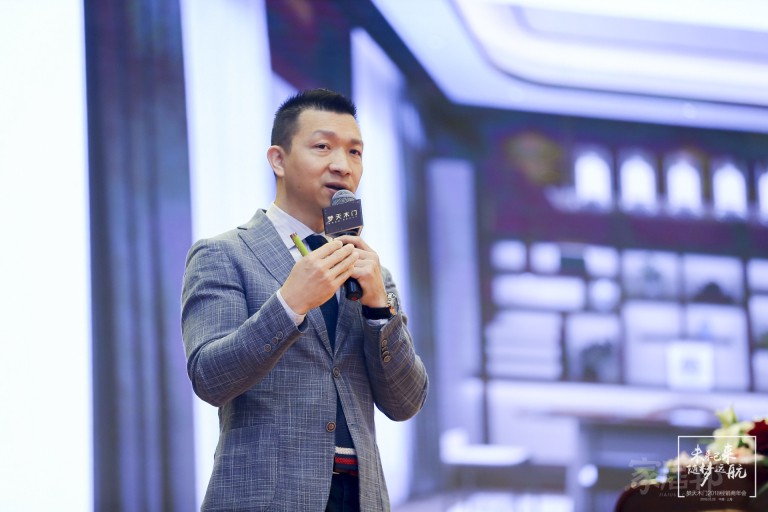 加盟商年會3.jpg