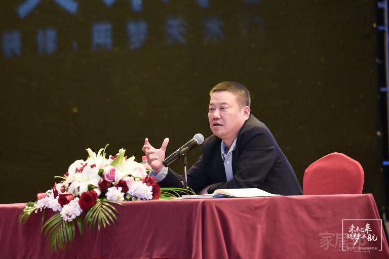 加盟商年會18.jpg