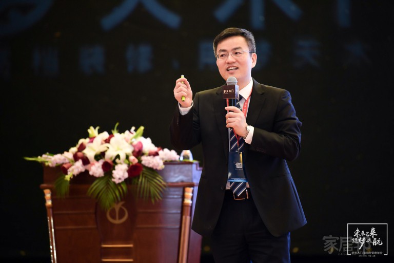 加盟商年會8.jpg