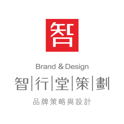 重慶智行堂品牌策劃有限公司
