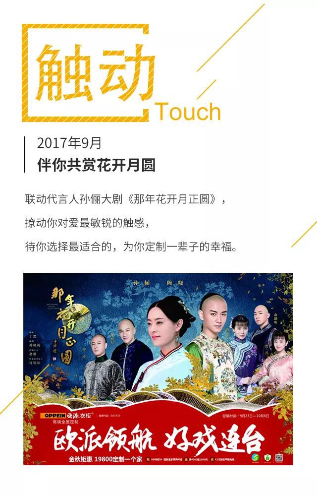 微信圖片_20180815103657