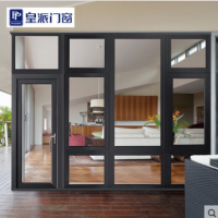 皇派門窗泰晤河畔管型平開窗 非斷橋隔熱小窗戶 落地窗 陽(yáng)臺(tái)窗