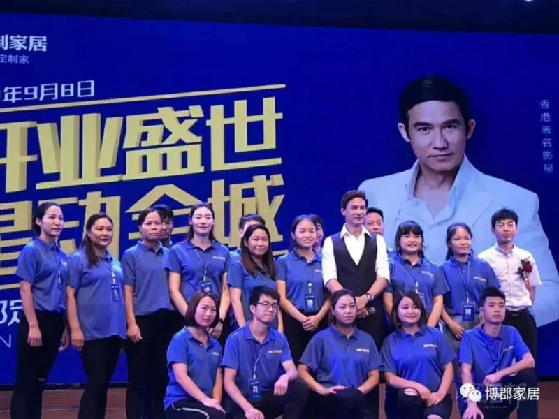 微信圖片_20180915130108
