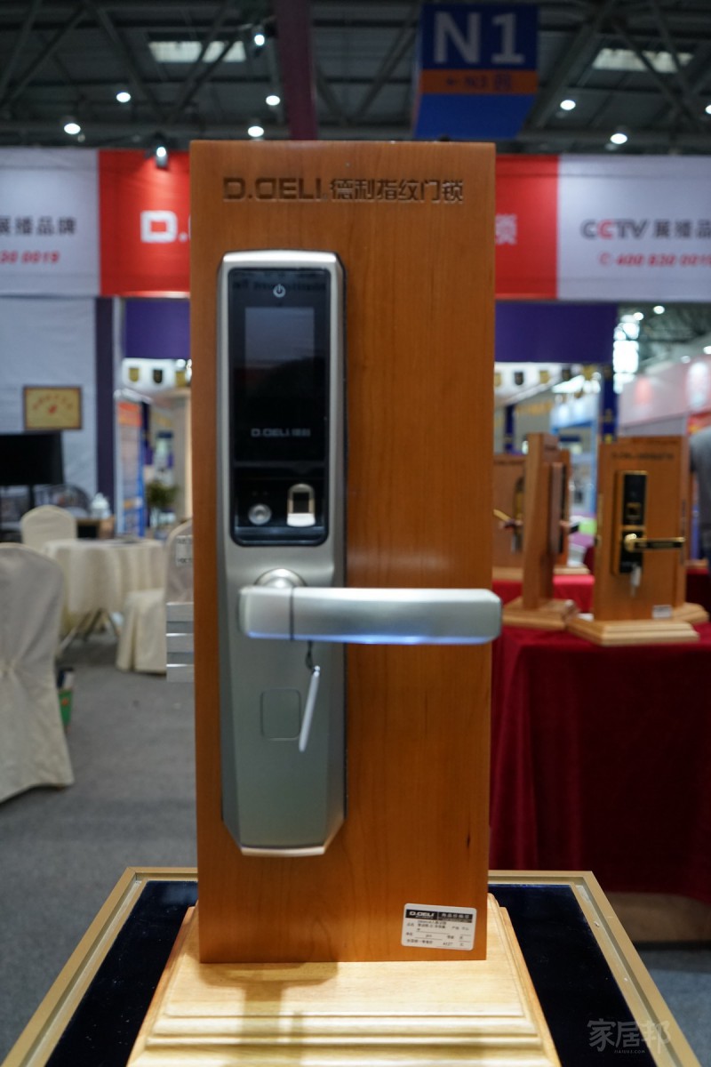 2018重慶建博會(huì) 智能鎖具