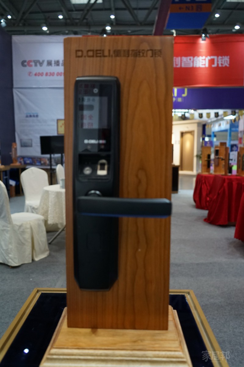 2018重慶建博會(huì) 智能鎖具