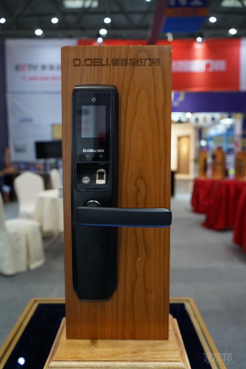 2018重慶建博會(huì) 智能鎖具