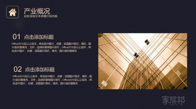 TIM截圖20181108220349