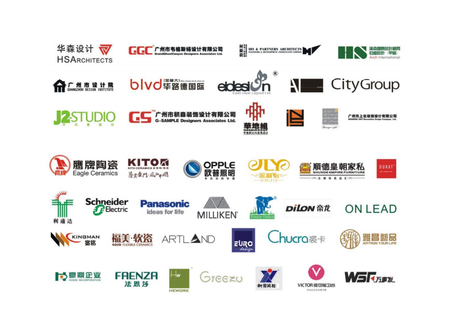 微信截圖_20181126165445