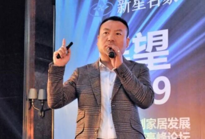 中國(guó)西部·定制家居發(fā)展暨五金應(yīng)用創(chuàng)新論壇圓滿舉行