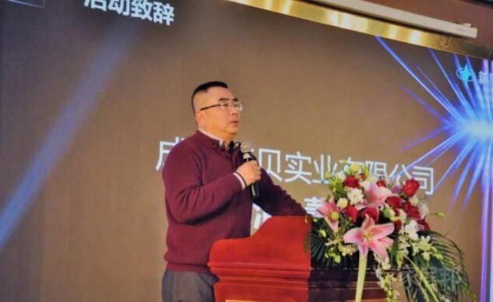 中國(guó)西部·定制家居發(fā)展暨五金應(yīng)用創(chuàng)新論壇圓滿舉行