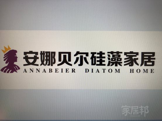 C:\Users\Administrator\Desktop\3月北京門展參展商素材\24_(李先生)\image_202690158.jpg