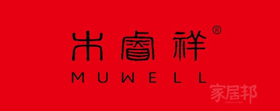 C:\Users\Administrator\Desktop\3月北京門展參展商素材\26_(王晴林)\標(biāo)志_202690158.jpg