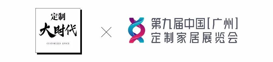 微信圖片_20190415180929