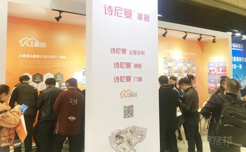 戰(zhàn)略合作