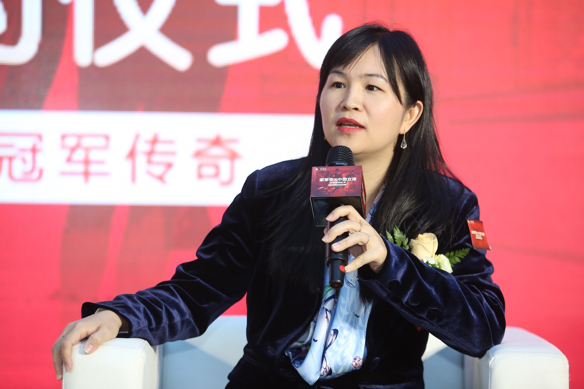 潘總答記者問.jpg