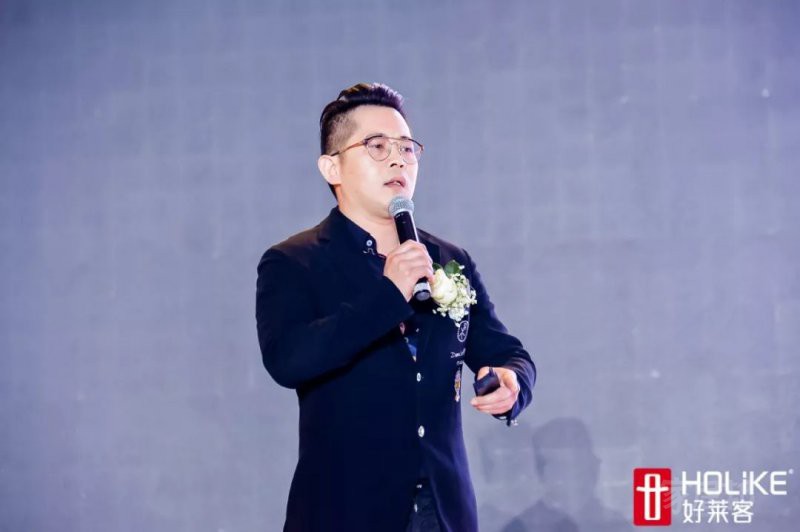 企業(yè)年會
