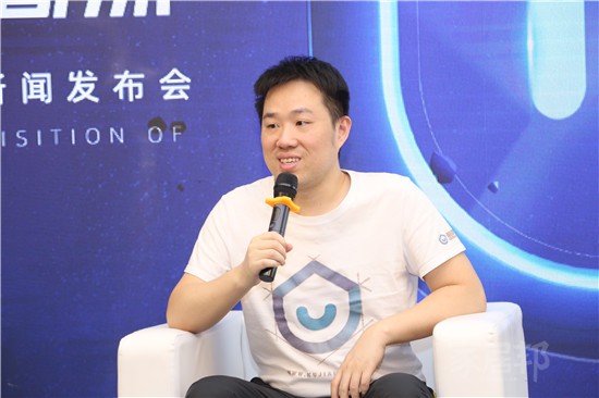 酷家樂(lè)奶黃發(fā)言.jpg
