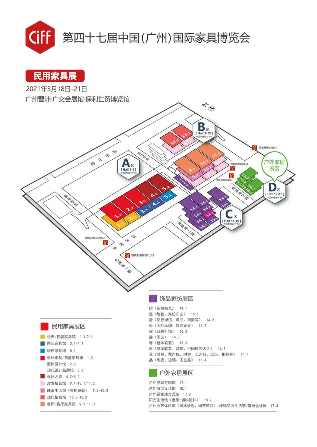 微信圖片_20210129180932