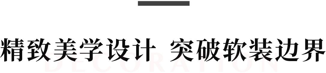 点击打开原图 2