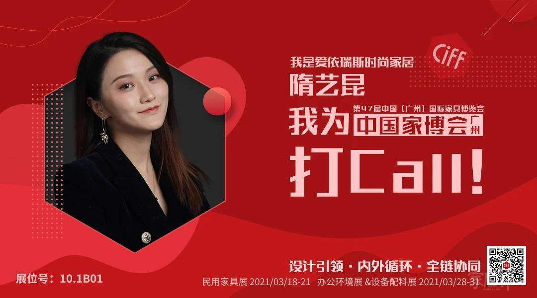 点击打开原图 1