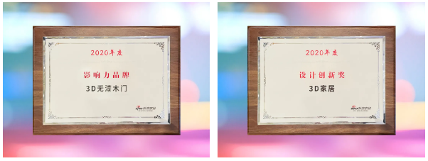 1608607396109431.png image.png