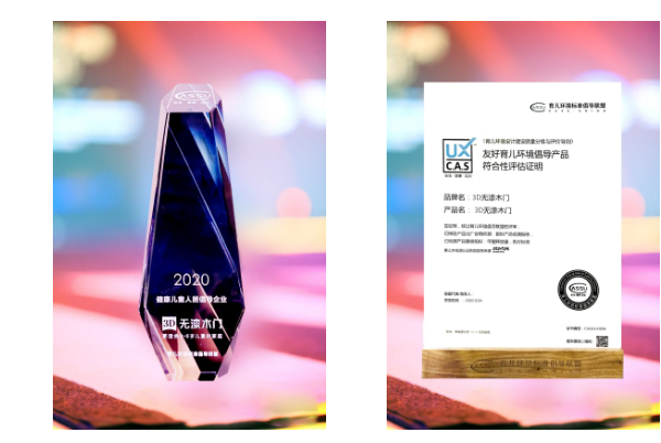 1608607375451599.png image.png