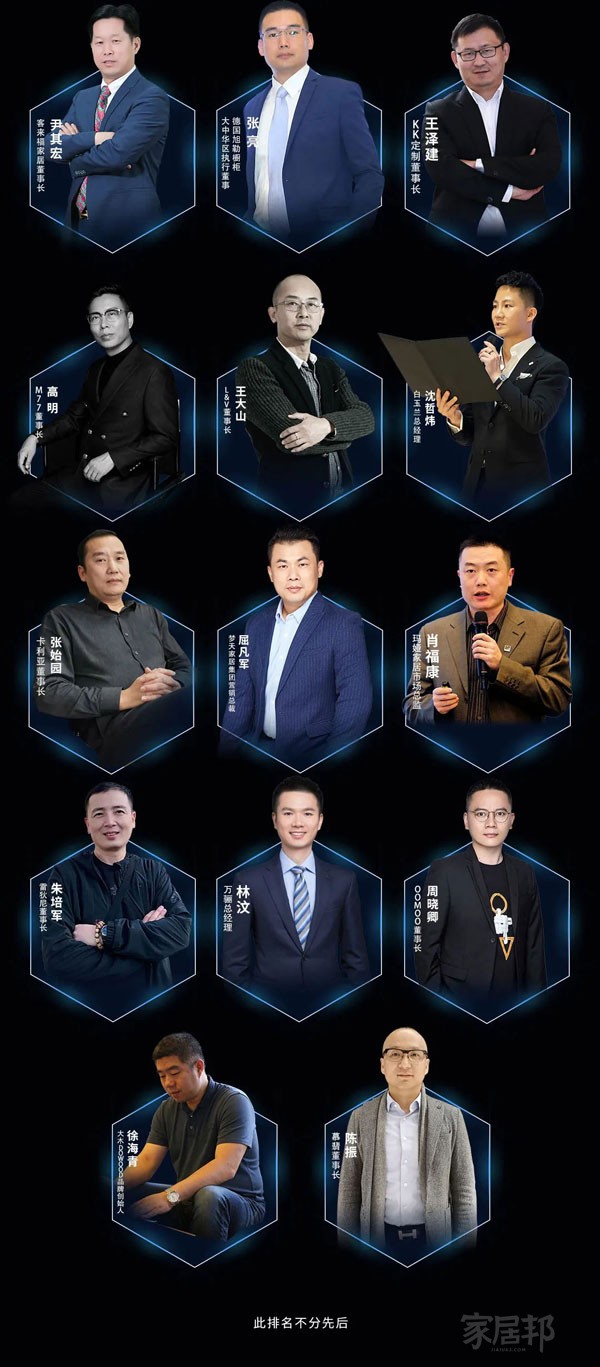 1609153757950217.jpg 640_看圖王.web.jpg