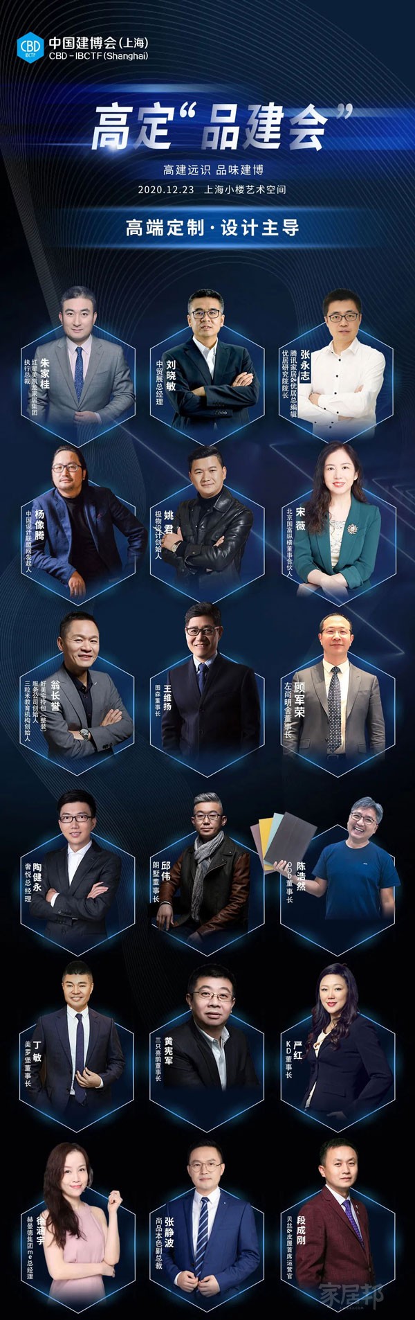 1609153708740809.jpg 640_看圖王.web.jpg