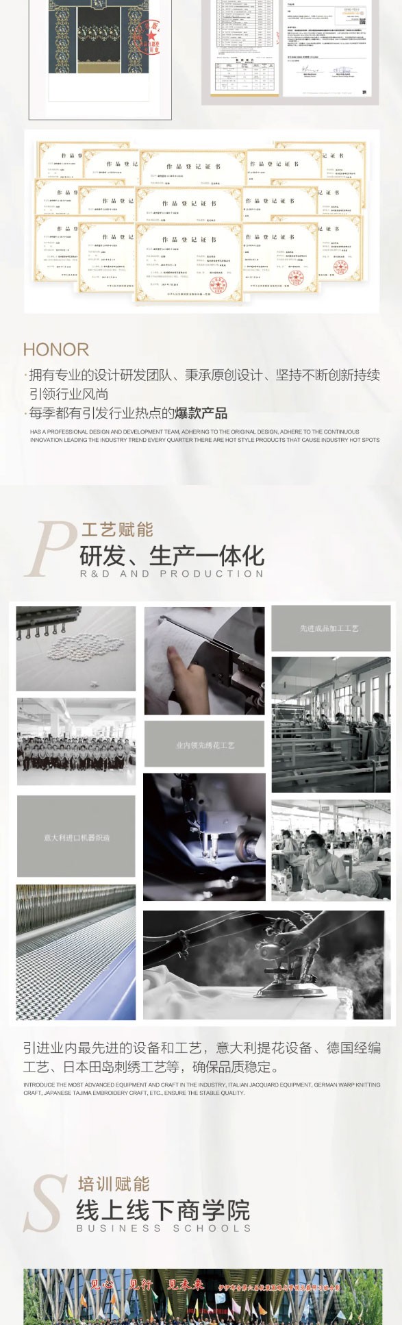 CBD上海虹橋--大牌駕到：伊伊布舍，打造中國布藝軟裝標桿店_看圖王(2)_03.jpg