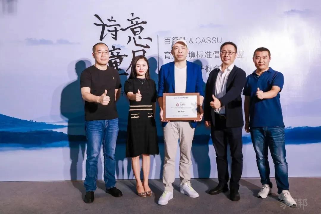 微信圖片_20210315152105