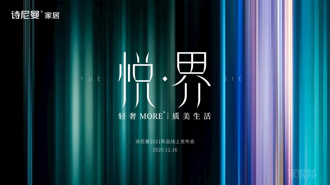 微信圖片_20210315152108