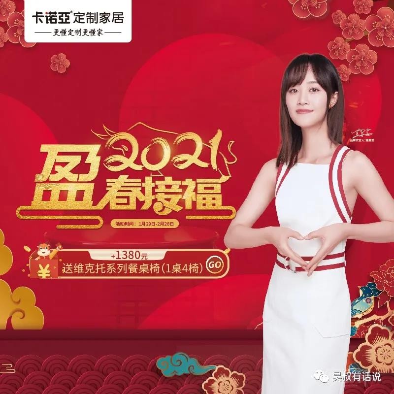 微信圖片_20210315152335