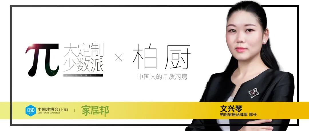 微信圖片_20210330103955