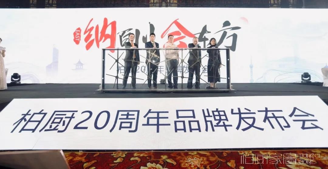 微信圖片_20210330104013