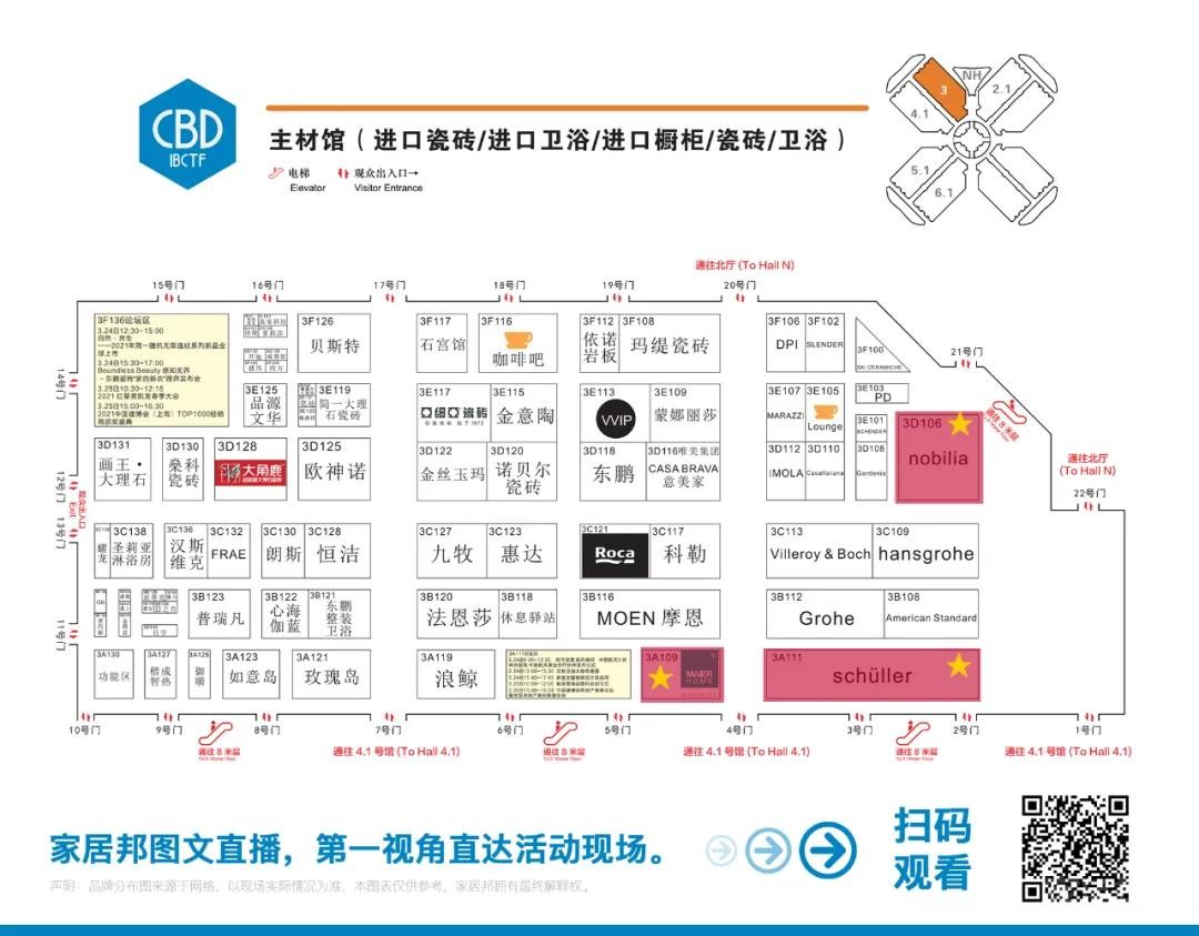 微信圖片_20210330111001