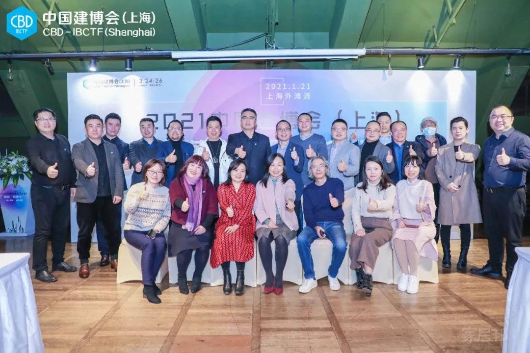 微信圖片_20210330115946
