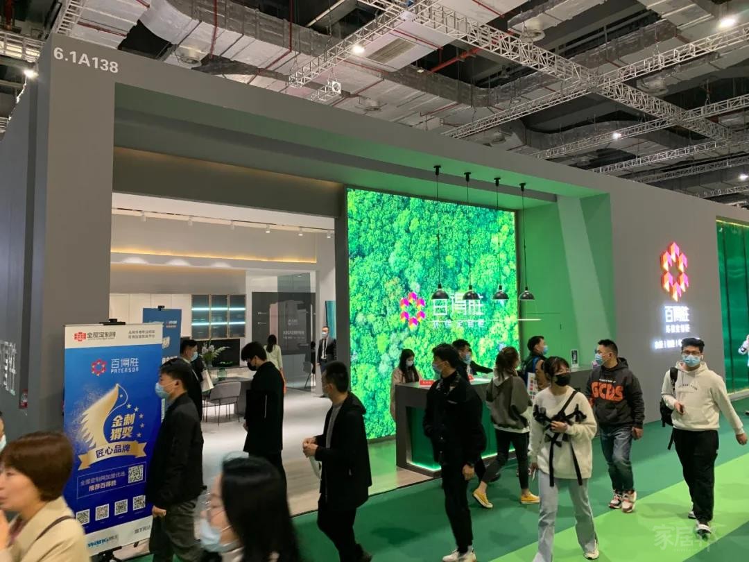 微信圖片_20210330134718