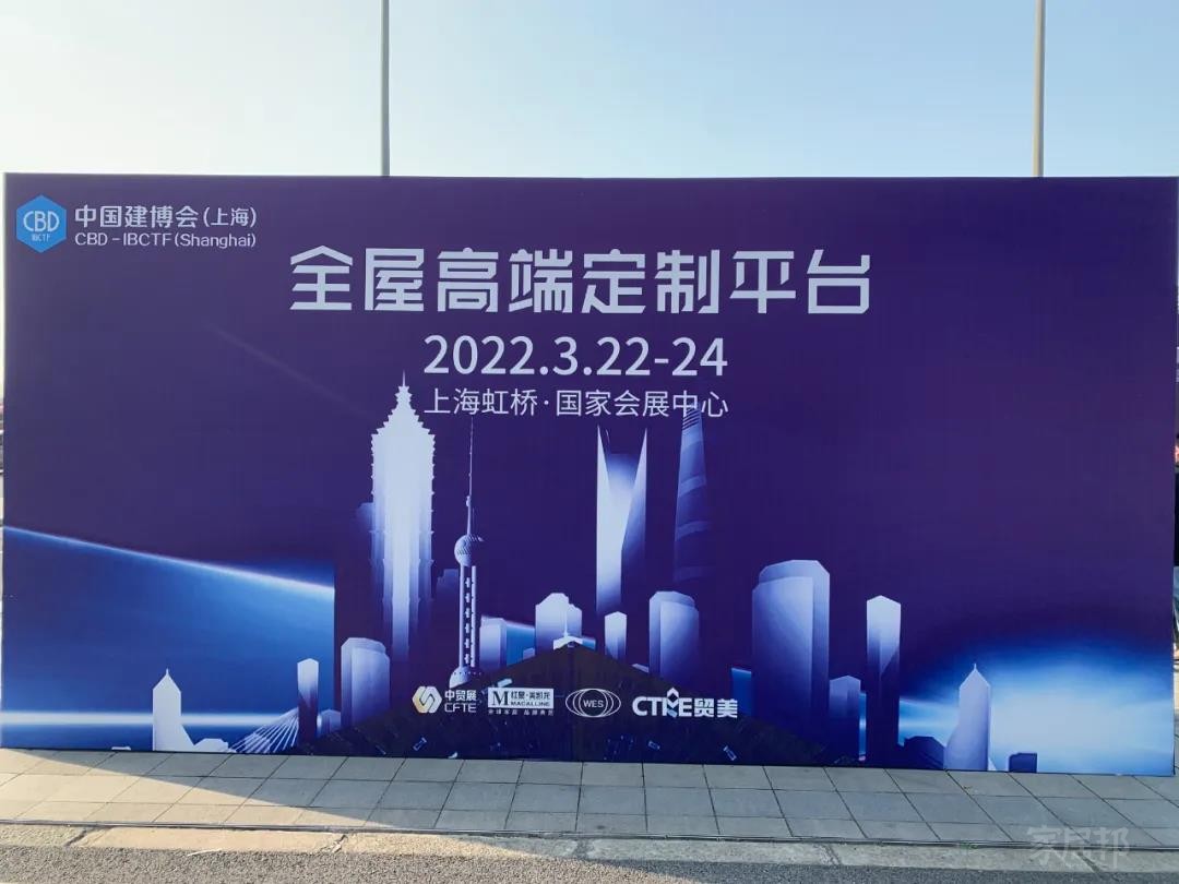 微信圖片_20210330135242