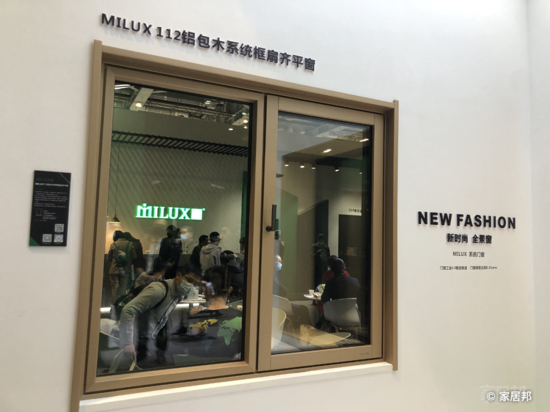 微信圖片_20210330143824