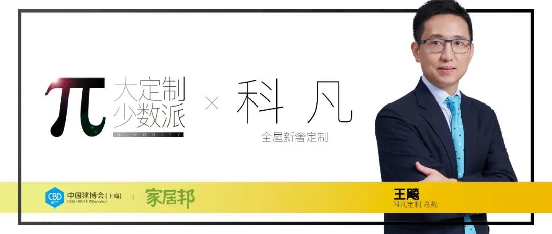 微信圖片_20210401104443