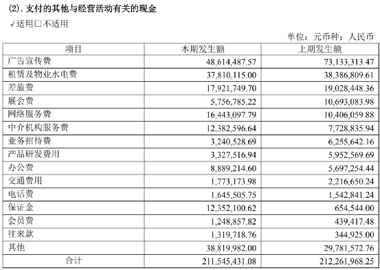 微信圖片_20210420112341