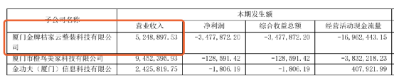 微信圖片_20210420112351