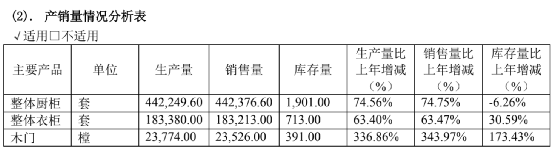微信圖片_20210420112357
