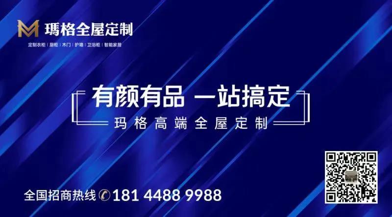 微信圖片_20210420112600