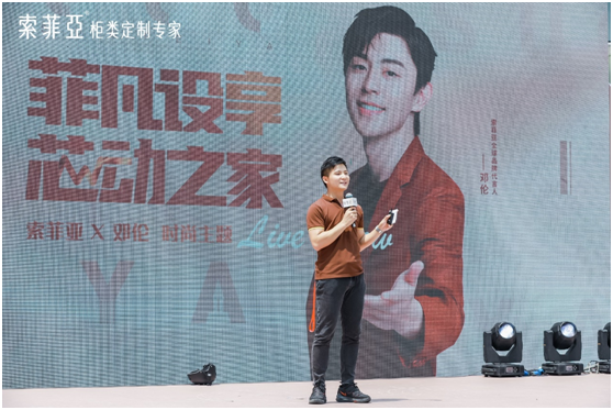 微信圖片_20210426162047
