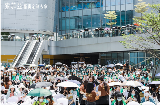 微信截圖_20210426162516