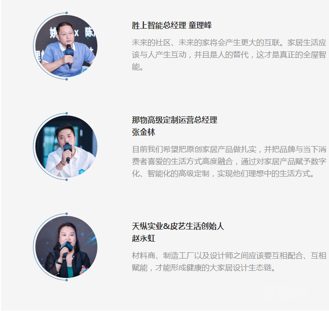 微信截圖_20210529162716