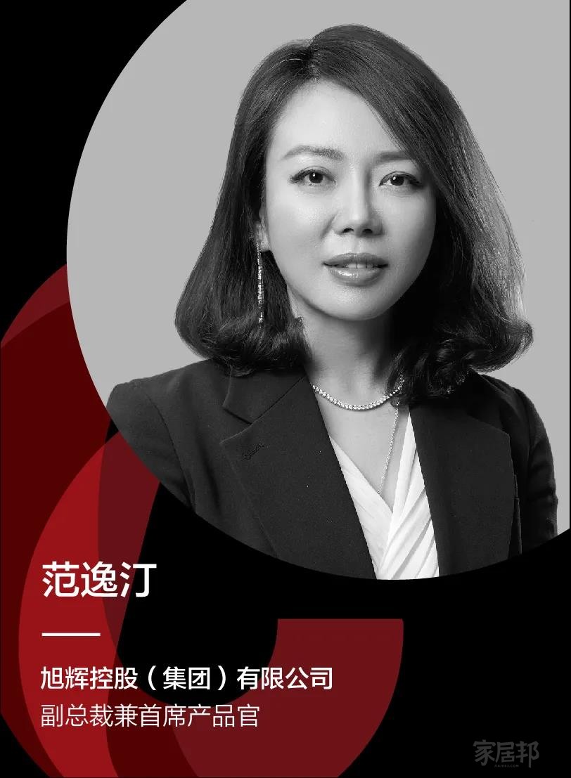 微信圖片_20210529164314